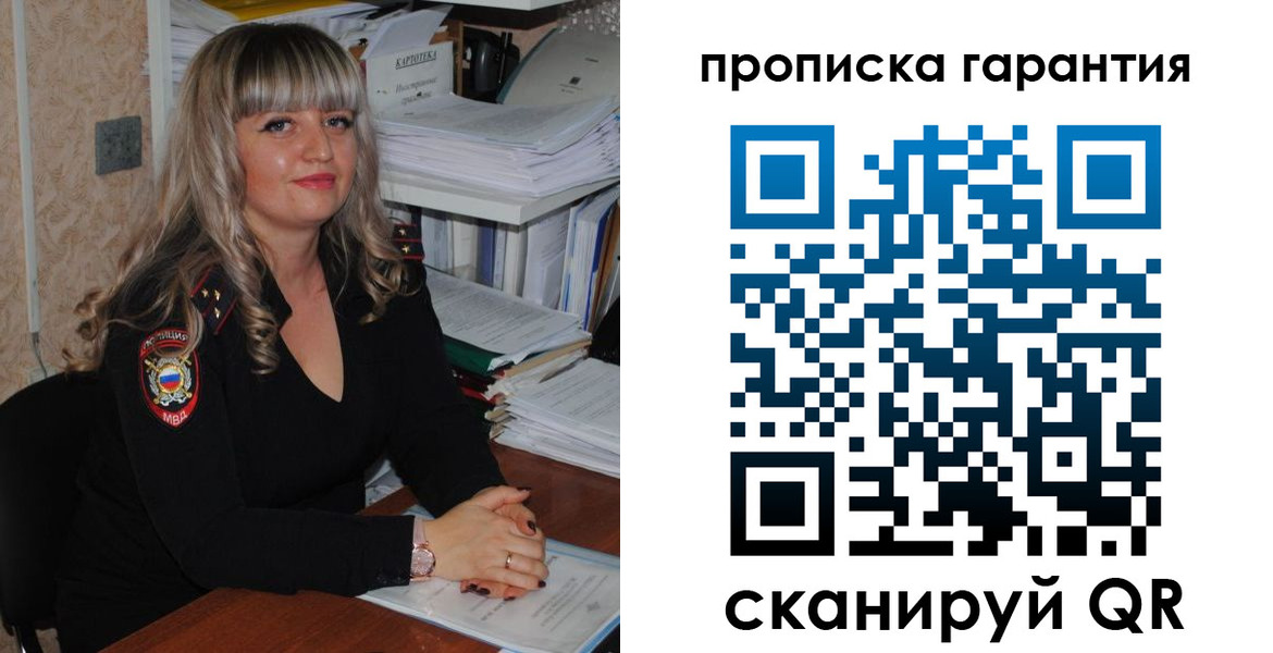 форма 3 в Санкт-Петербурге